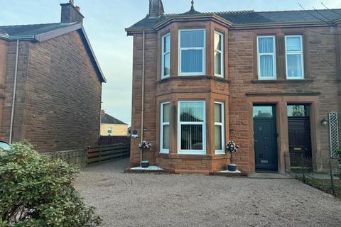 undefined, CAMPDALE 69 Rotchell Road, Dumfries, DG2 7SA