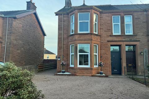 undefined, CAMPDALE 69 Rotchell Road, Dumfries, DG2 7SA