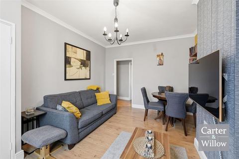 undefined, Armstead Walk, Dagenham, Essex