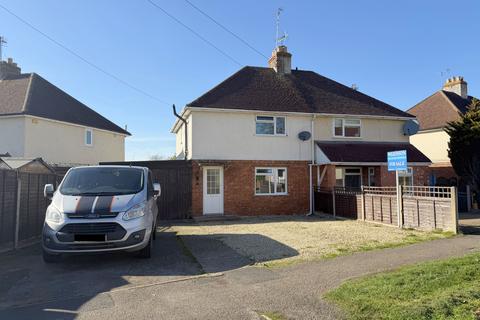 undefined, Tewkesbury GL20