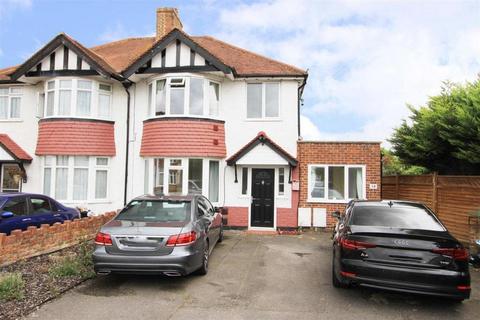 undefined, Candover Close, West Drayton, Harmondsworth,  UB7 0BD