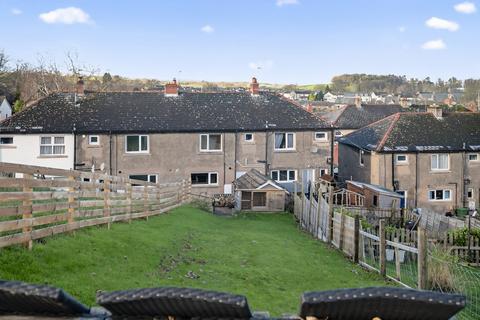 3 bedroom terraced house for sale, 39 The Crescent, Kirkby Stephen
