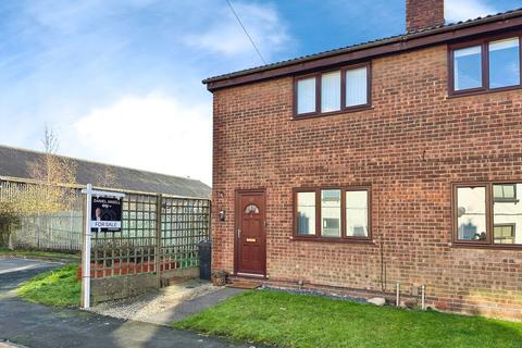 3 bedroom end of terrace house for sale, South Street, Coalville LE67