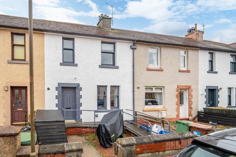 3 bedroom terraced house for sale, 12 Goose Green Avenue, Mussselburgh, EH21 7SN