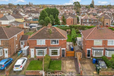 undefined, Doncaster, South Yorkshire DN5