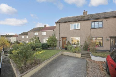 2 bedroom semi-detached house for sale - 74 Magdalene Gardens, Edinburgh,EH15 3DW
