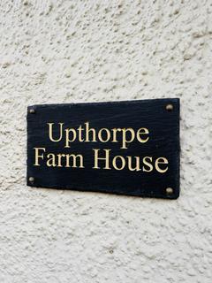 undefined, Moreton Road, Aston Tirrold