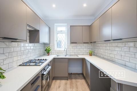 undefined, Footscray Road London SE9