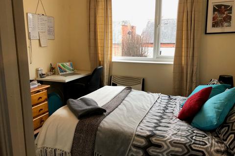 3 bedroom house to rent, Meadow Close, Nottingham NG2