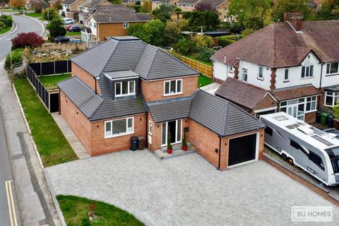 4 bedroom detached house for sale - Longdon Road, Knowle
