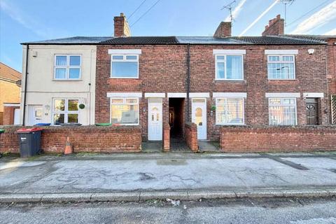 undefined, The Avenue, Sutton-in-Ashfield, Nottinghamshire, NG17 1GJ