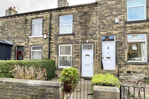 Cadogan Avenue, Huddersfield, HD3