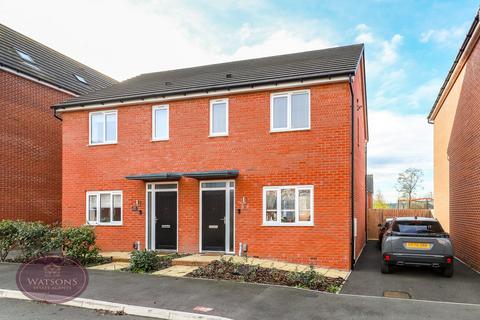 undefined, Stephenson Road, Eastwood, Nottingham, NG16