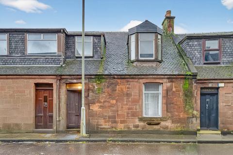 3 bedroom terraced house for sale, 39 Loudoun Road, Newmilns, KA16 9HJ
