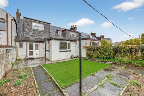 3 bedroom terraced house for sale, 39 Loudoun Road, Newmilns, KA16 9HJ