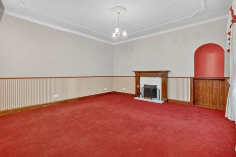 3 bedroom terraced house for sale, 39 Loudoun Road, Newmilns, KA16 9HJ