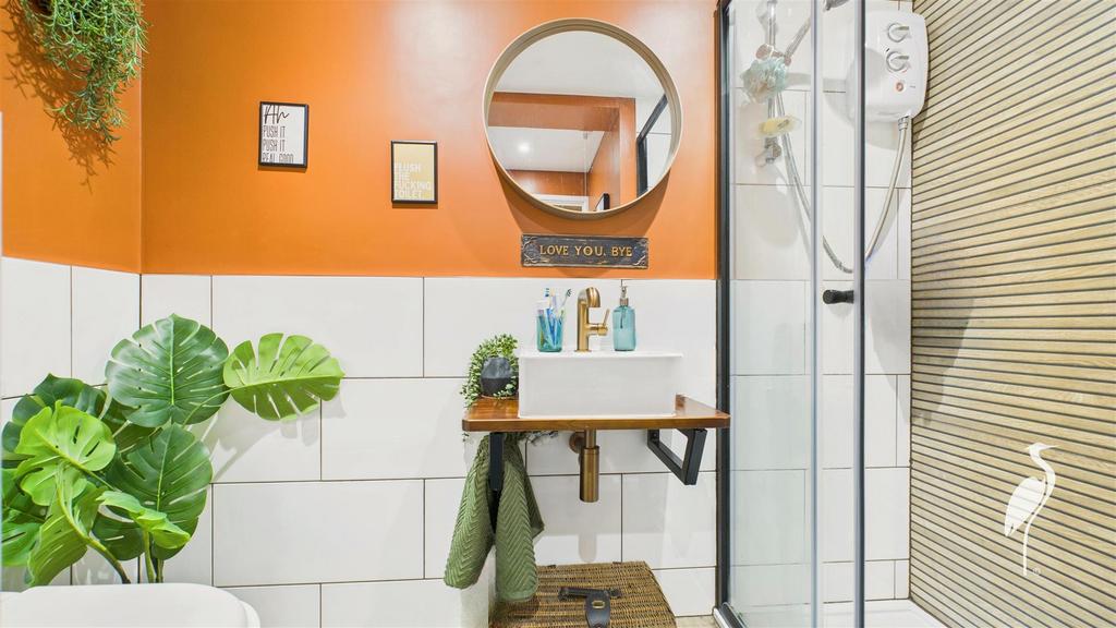Utility/Shower Room