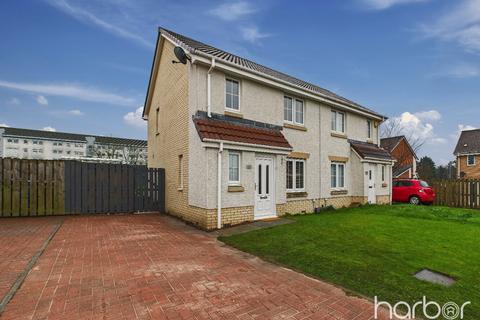 Jenkins Court, Cambuslang, Glasgow, South Lanarkshire, G72 8FJ