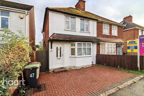 St Margarets Avenue, Rushden