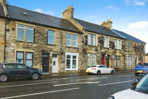 undefined, Glasgow Street, Ardrossan KA22