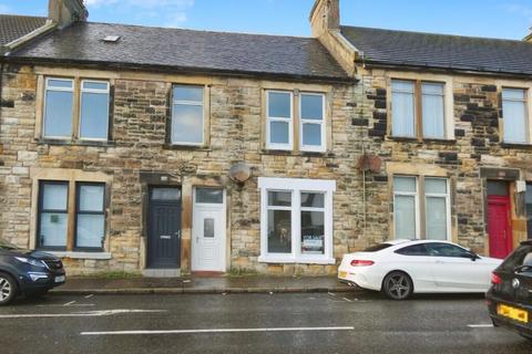 undefined, Glasgow Street, Ardrossan KA22