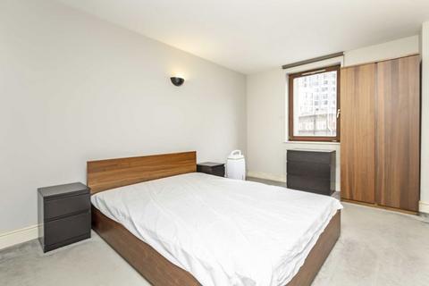 undefined, Assam Street, London E1