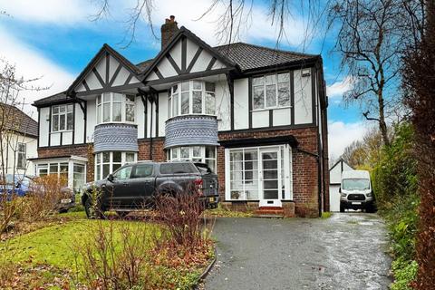 undefined, Brooklands Road, Brooklands