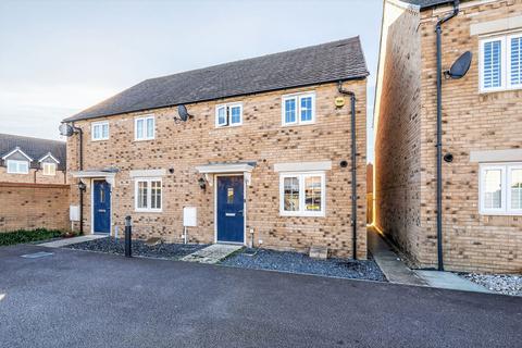 Kingfisher Road, Wixams