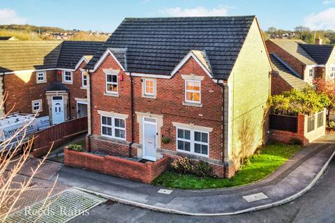 undefined, Haldon Way, Nottinghamshire S81