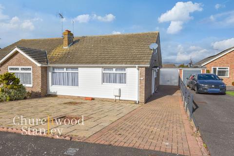 undefined, Columbine Gardens, Walton On The Naze, CO14