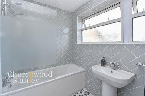 undefined, Columbine Gardens, Walton On The Naze, CO14