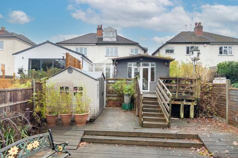 undefined, Egginton Road, West Midlands B28