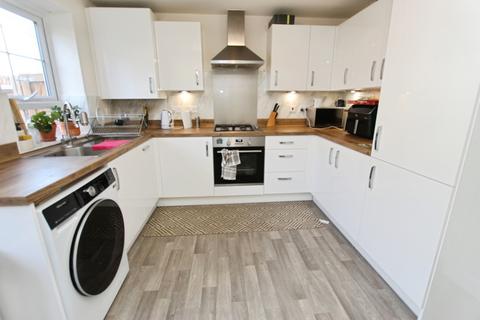3 bedroom semi-detached house for sale, Wheatstone Gardens, Beeston, NG9