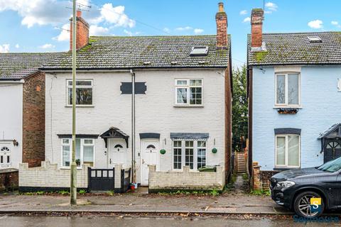 undefined, Stoughton Road, Surrey GU1