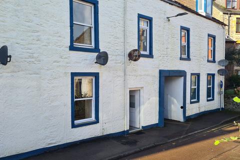 undefined, Brunswick Street, Tarbert PA29