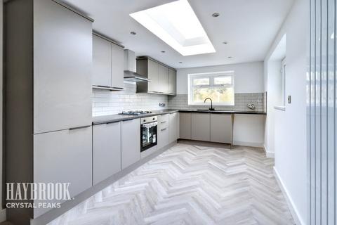 undefined, Sheffield Road, Killamarsh