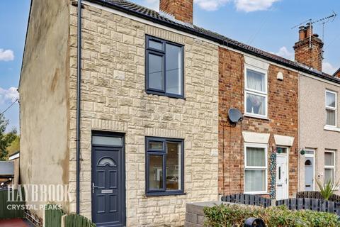 2 bedroom end of terrace house for sale, Sheffield Road, Killamarsh