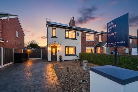 3 bedroom semi-detached house for sale, Mere Avenue, Ormskirk L40