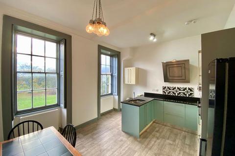 1 bedroom flat to rent, Frenchay Park House, Beckspool Road Frenchay BS16