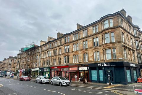 undefined, Victoria Road, Queens Park, Glasgow, G42