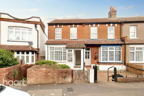 Perry Hall Road, Orpington