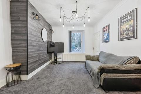 2 bedroom end of terrace house for sale, Bishop Auckland DL14