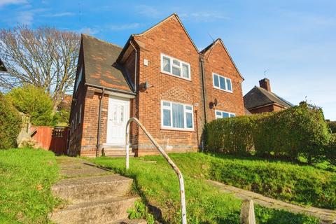 3 bedroom semi-detached house for sale, Leybourne Drive, Nottingham NG5