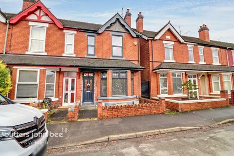 3 bedroom end of terrace house for sale, Oxford Gardens, Stafford