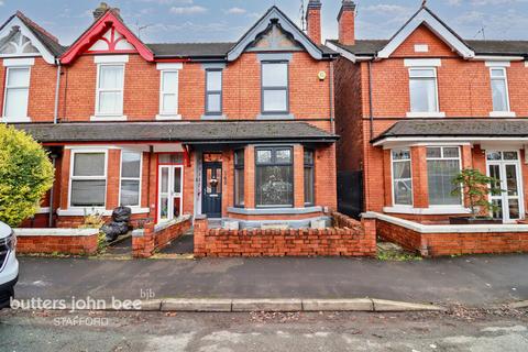 undefined, Oxford Gardens, Stafford