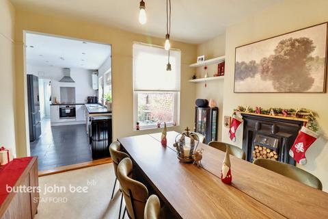 undefined, Oxford Gardens, Stafford