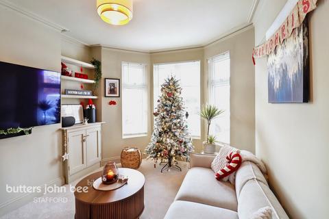 3 bedroom end of terrace house for sale, Oxford Gardens, Stafford