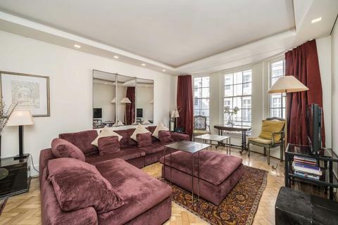 3 bedroom flat for sale, Upper Grosvenor Street, London W1K