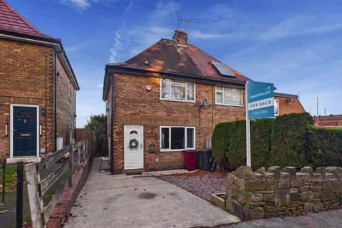 2 bedroom semi-detached house for sale, Gomersal Lane