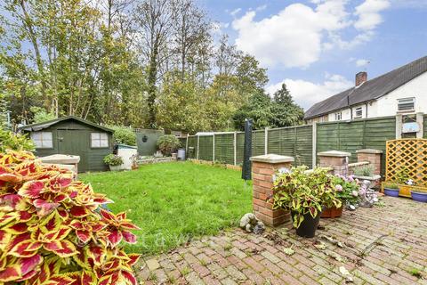 undefined, Bishops Close, Sutton SM1